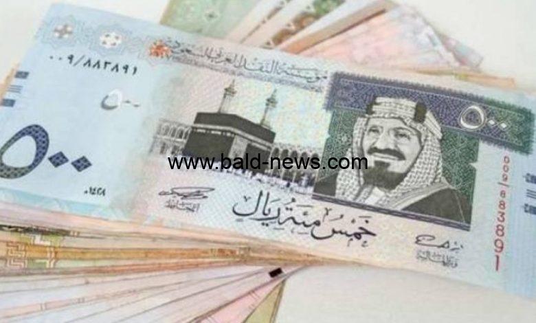 الشروط الواجب توافرها للحصول على تمويل شخصي بقيمة 300 ألف ريال سعودي