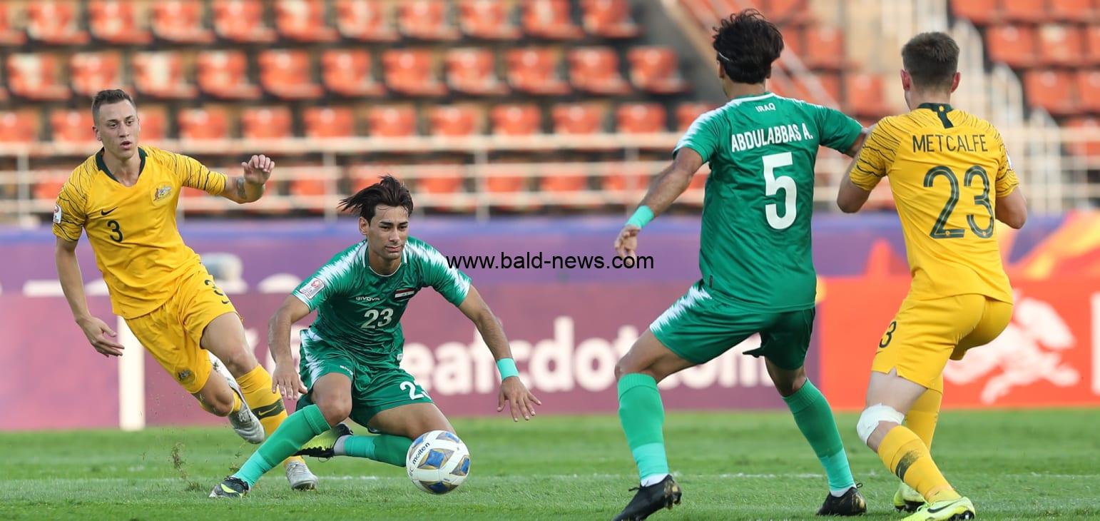 بث مباشر.. مشاهدة مباراة العراق واستراليا اليوم في تصفيات كأس آسيا للشباب