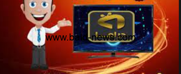 تردد قناة الشاشة دراما الجديد 2022 على النايل سات