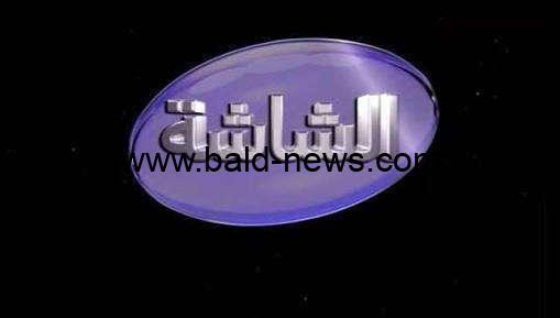 تردد قناة الشاشة حكايات الجديد 2022 على النايل سات