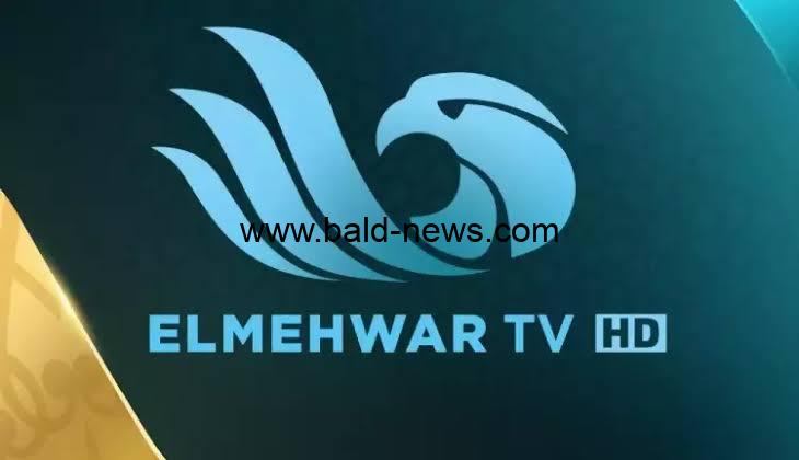 تردد قناة المحور الجديد 2022 Al- Mehwar على النايل سات