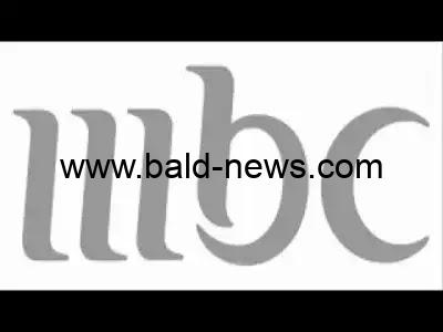 تردد قناة ام بي سي الجديد 2022 MBC1 على نايل سات