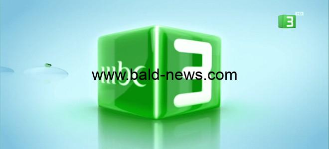 تردد قناة ام بي سي 3 كرتون MBC 3 2022 الجديد على نايل سات