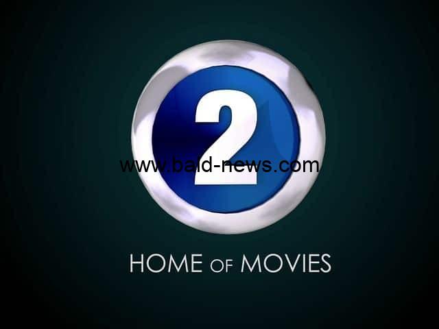 تردد قناة ام بي سي mbc 2 الجديد على النايل سات