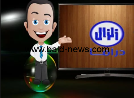تردد قناة زلزال دراما الجديد 2022 على النايل سات