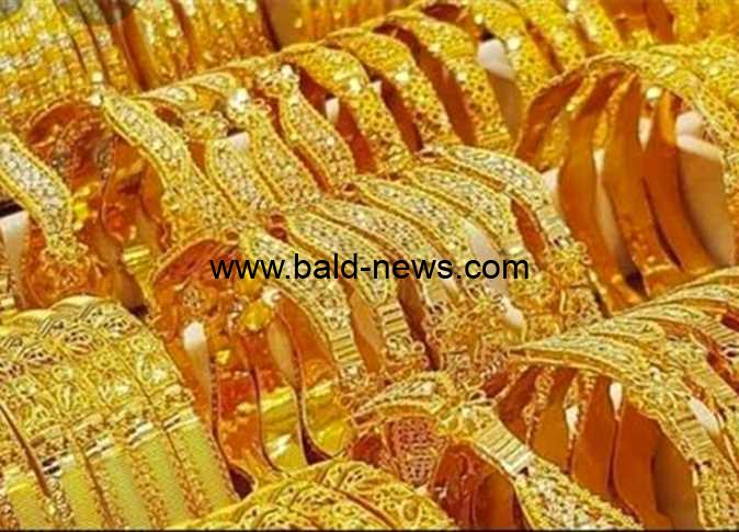 سعر الذهب اليوم الأحد 23/10/2022 في مصر