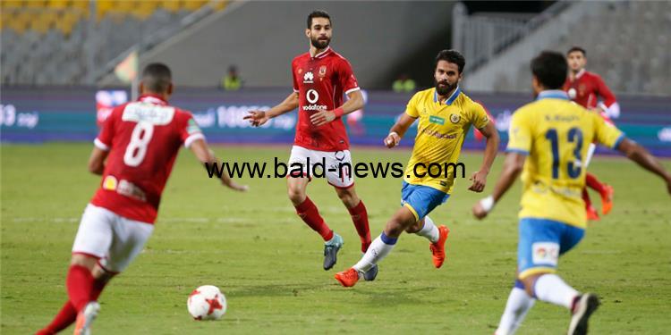 فوز أول للأحمر.. نتيجة مباراة الأهلي والاسماعيلي اليوم يلا شوت في الدوري المصري