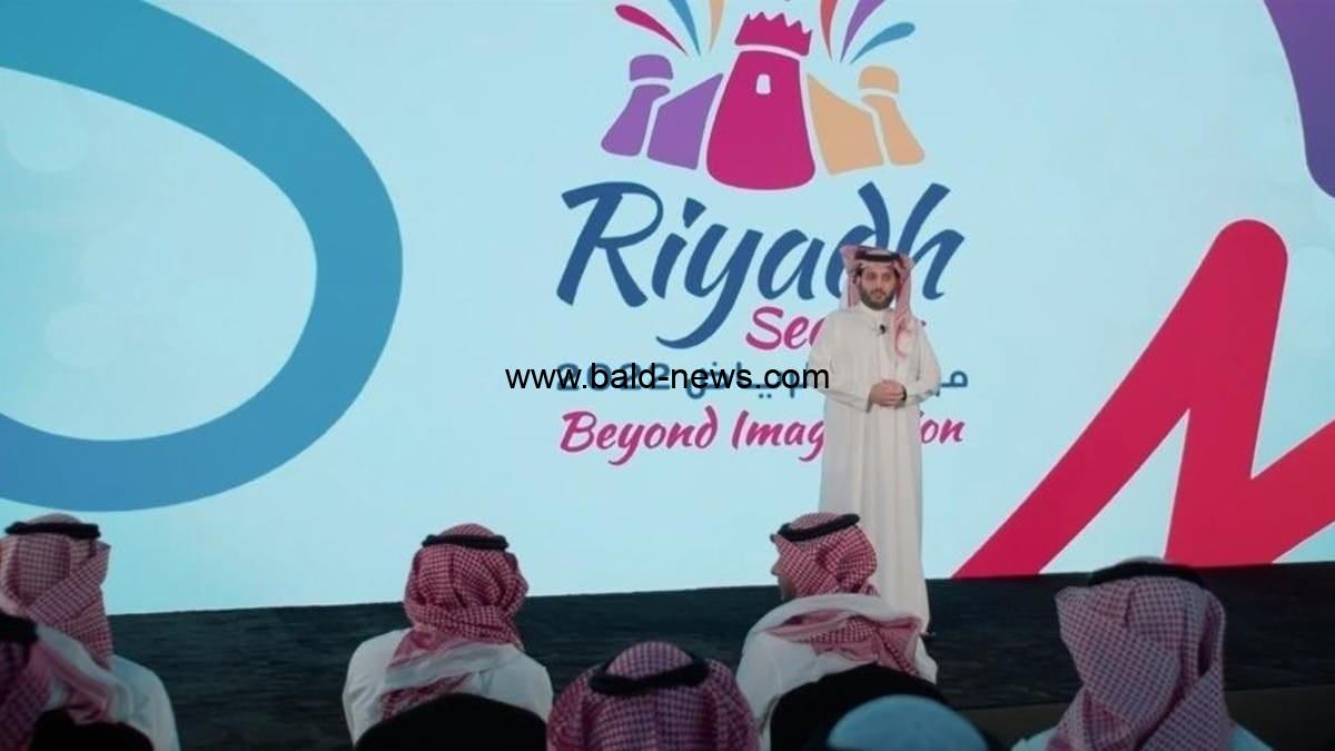 موعد وتذاكر موسم الرياض الثالث الفعاليات