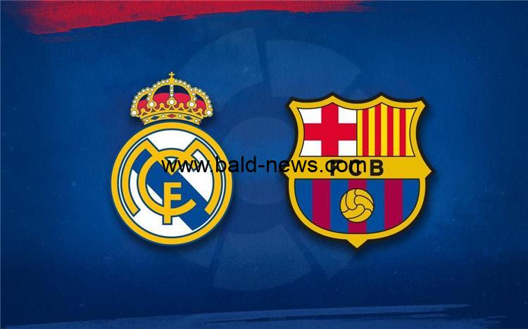 القناة المجانية الناقلة لكلاسيكو السوبر الاسباني برشلونة وريال مدريد في النهائي 2023