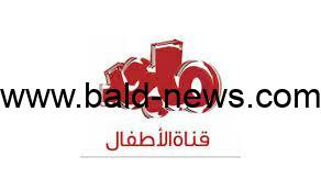 تردد قناة ماجد الجديد 2023 على جميع الأقمار