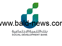 تمويل المتقاعدين بدون كفيل لدى شركة اليسر