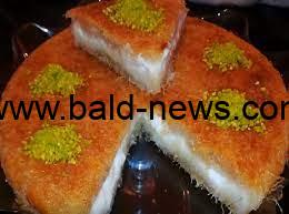 طريقة عمل صينية الكنافة بالمهلبية