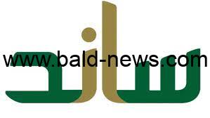 موعد صرف ساند لشهر مارس 2023