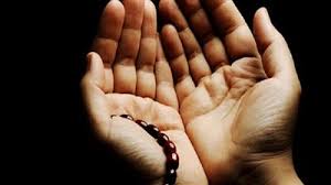 دعاء شهر رمضان للتخلص من الكرب ولقضاء الحاجة