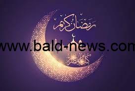 رسائل تهنئة شهر رمضان المبارك مكتوبة