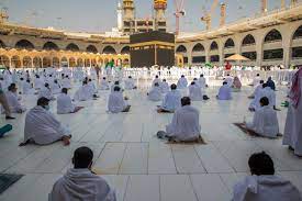 ما هي اهم شروط الاعتكاف في المسجد الحرام الجديدة 1444