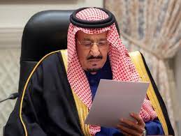 ما هي شروط العفو الملكي 1444 بعد صدور الأمر الملكي