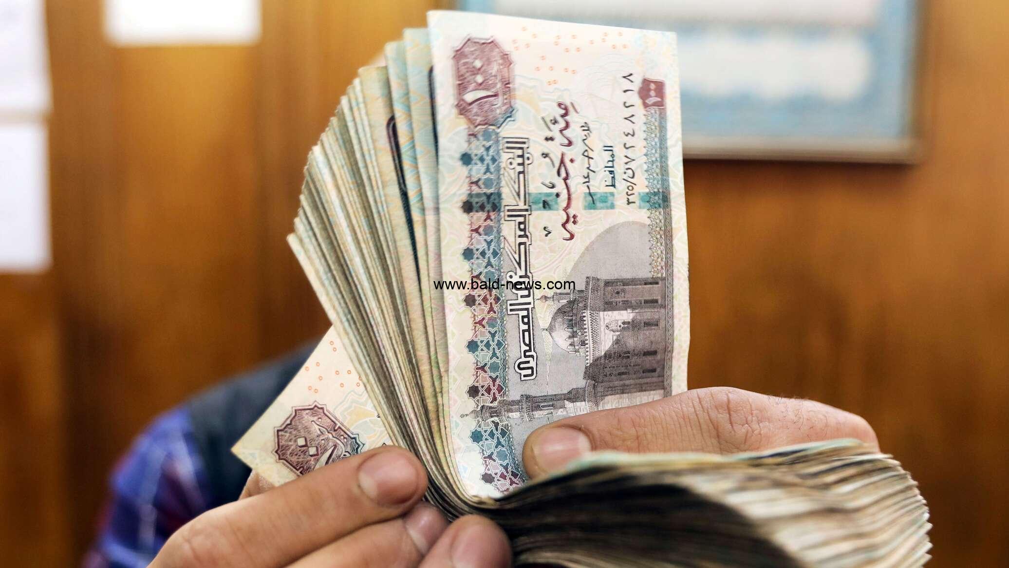 بشرى سارة.. موعد صرف مرتبات شهر أبريل 2023 بالزيادة الجديدة بعد تبكيره لجميع موظفي الدولة بمناسبة عيد الفطر