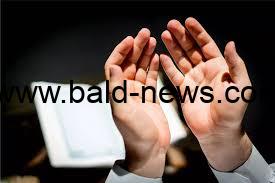 دعاء الذرية الصالحة والزواج برمضان