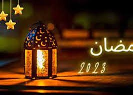 أفضل ما يقال من المسلم قبل المغرب برمضان