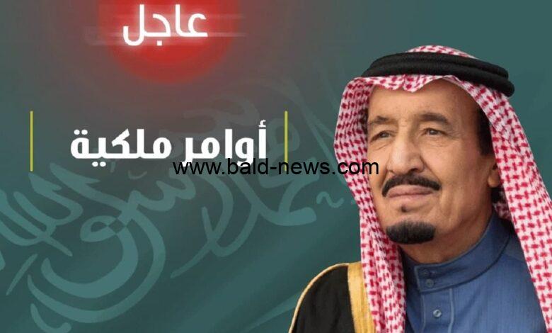 متى تنزل المكرمة الملكية لشهر رمضان 1444 مستفيد الضمان الاجتماعي المطور