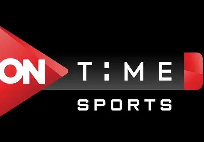 الأهلي وسموحة .. تردد قناة أون تايم سبورت 2023 On Time Sport علي النايل سات