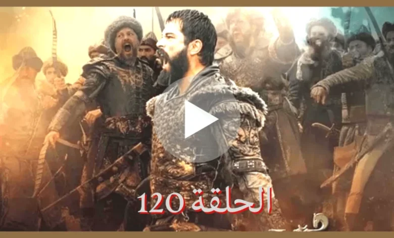 حقيقة تأجيل قيامة عثمان 120.. أعرف تردد قناة الفجر الجزائرية 2023 القناة العارضة
