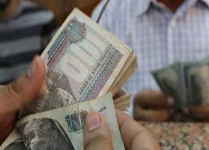 بالزيادة الجديدة …. تعرف على موعد صرف مرتبات شهر مايو 2023