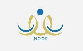 تسجيل الطلاب في المدارس الحكومية للصف الأول الابتدائي