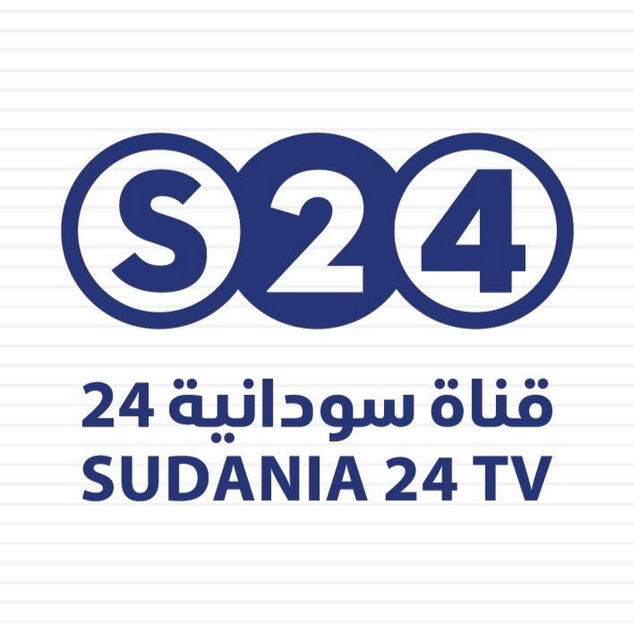 تردد قناة السودان 24 القناة السودانية المجانية بالنايل سات