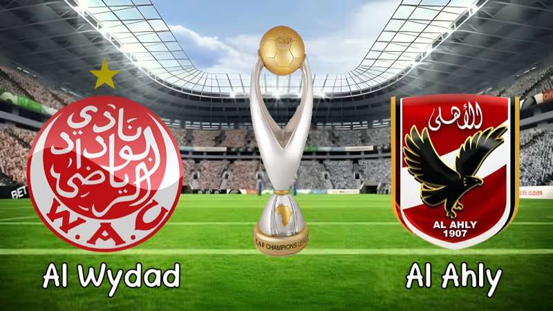 طريقة مشاهدة مباراة الاهلي والوداد اليوم اون لاين مجانا بدون اشتراك