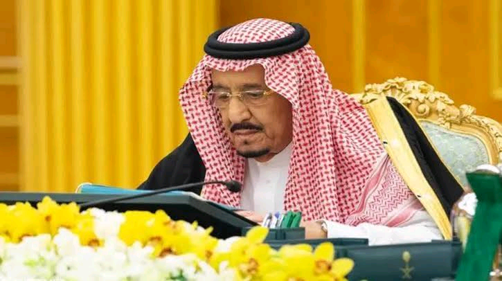 كيفية التقديم للحصول على المكرمة الملكية لعيد الأضحى لمستفيدي الضمان المطور