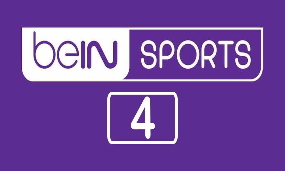 تردد قناة بي ان سبورتس 4 أتش دي beIN Sports HD 4 الناقلة لمباراة مصر وغينيا في تصفيات كأس أمم إفريقيا