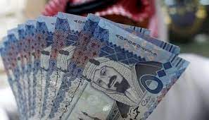 كيفية طلب مساعدات مالية من خادم الحرمين الشريفين
