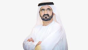 خطوات تقديم طلب مساعدة مالية في مؤسسة آل مكتوم الخيرية