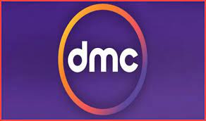 تردد قناة دي ام سي dmc 2023