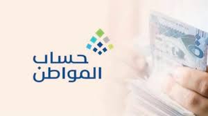 رسائل عيد الاضحي 2023 للاقارب