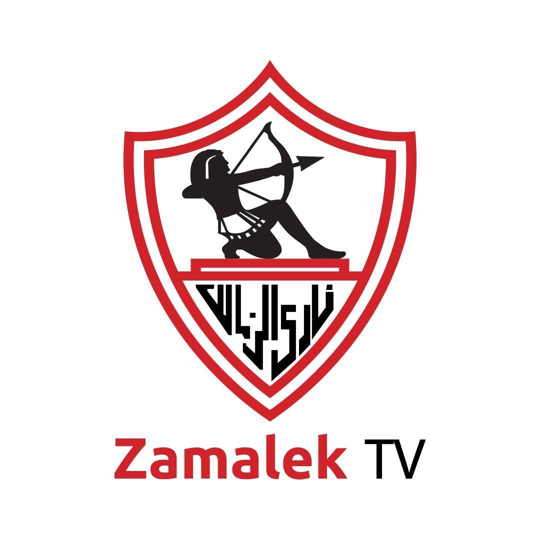 ضبط تردد قناة الزمالك الجديد 2023 Zamalek TV HD على النايل سات