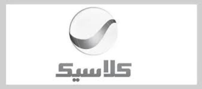 أجدث تردد قناة روتانا كلاسيك الجديد 2023 Rotana Classicعلى النايل سات