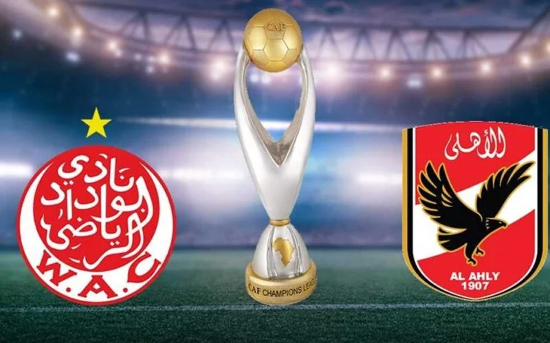 تفاصيل.. مشاهدة مباراة الأهلي والوداد المغربي بث مباشر || مباراة الاهلي ضد الوداد مباشرة يلا لايف اليوم