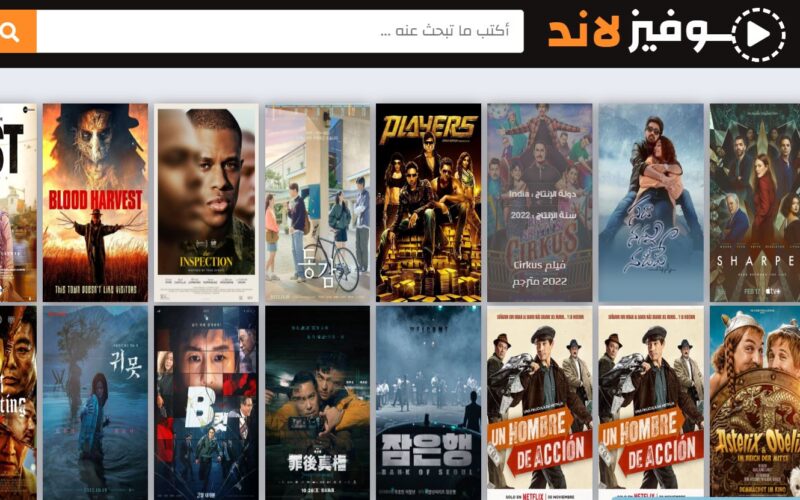 رابط موقع موفيز لاند Movizland الأصلي 2023 لمشاهدة مسلسل The Blacklist