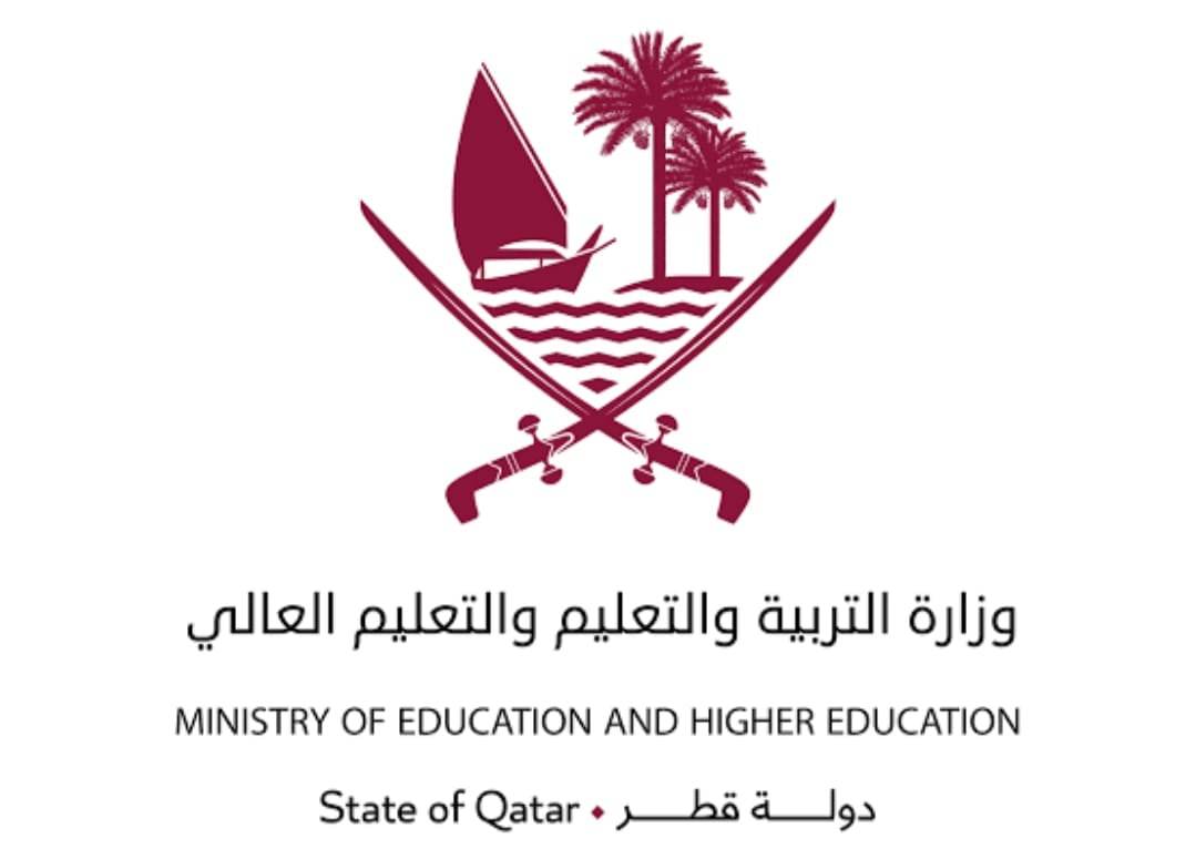 نتائج الثانوية العامة قطر 2023 برقم المقعد عبر موقع الوزارة الرسمي