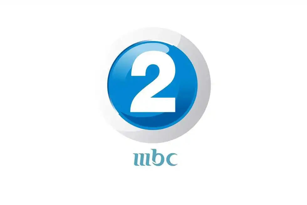 تردد قناة ام بي سي mbc 2 الجديد علي عربسات