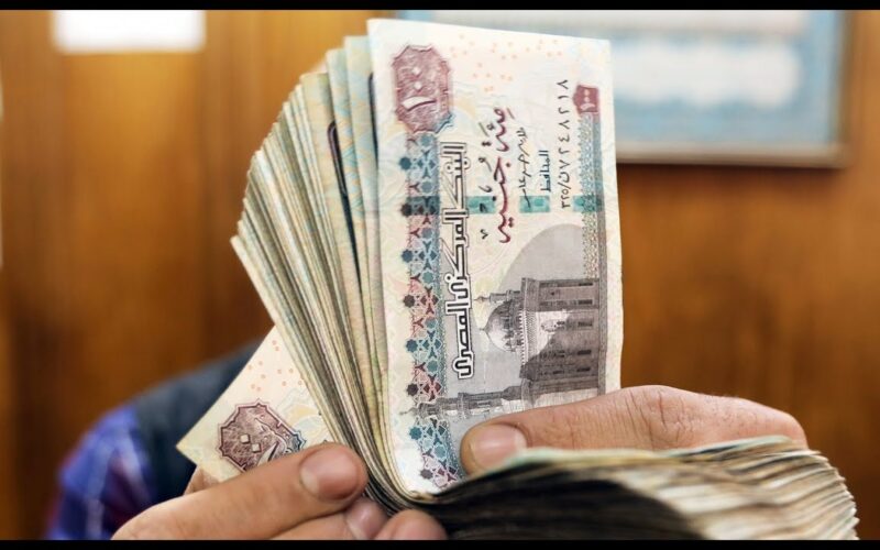 “450 جنيه علاوة” موعد نزول مرتبات شهر يوليو 2023 والاستعلام عن الزيادة الجديدة 450 جنيه شهريا من شهر 7