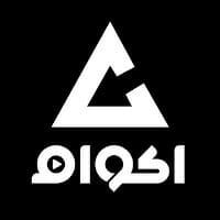 رابط موقع أكوام الجديد akoam الرسمي 2023 لمشاهدة أفلام عيد الأضحى