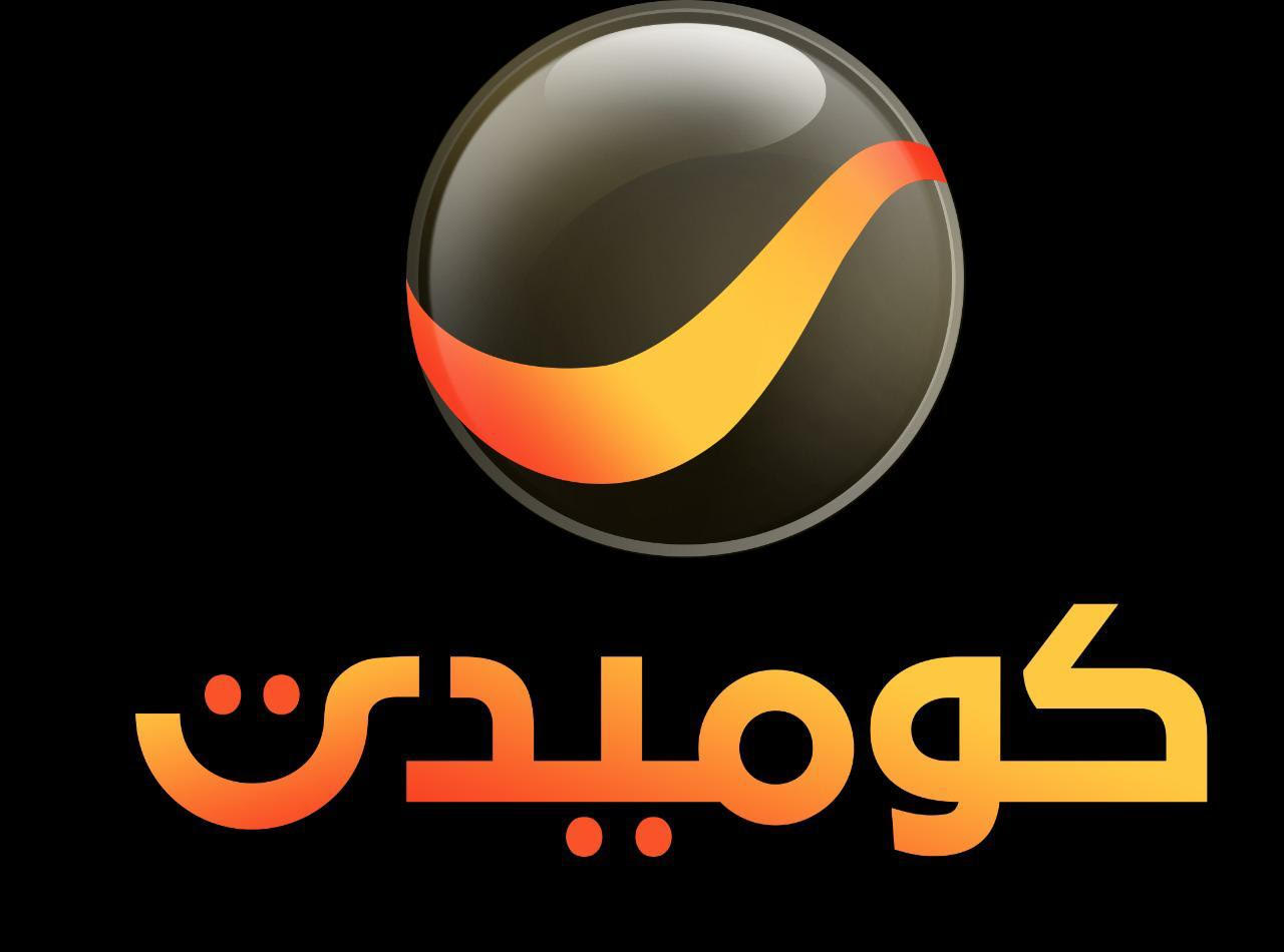 تردد قناة روتانا كوميدي الجديد Rotana comedy 2023 على النايل والعرب سات