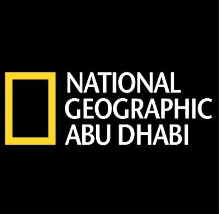 اضبط تردد قناة ناشيونال جيوغرافيك الجديد 2023 على النايل سات