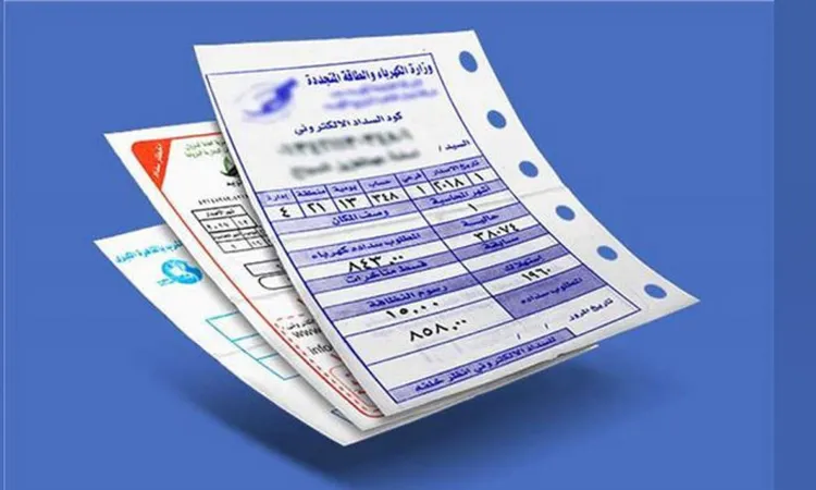 الطريقة والخطوات.. الاستعلام عن فاتورة الكهرباء لشهر أغسطس 2023 برقم العداد موقع الوزارة www.eehc.gov.eg