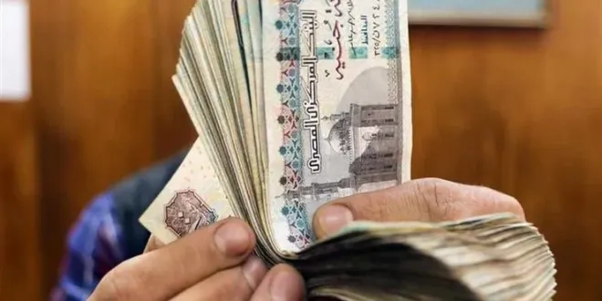 الحصول على منحة الـ 18 الف جنيه من وزارة التضامن الاجتماعي
