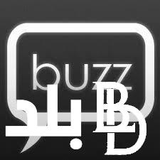 موقع veo buzz لمشاهدة وتحميل الافلام والمسلسلات ومشاهدة التلفاز و متابعة القنوات الرياضية بث مباشر